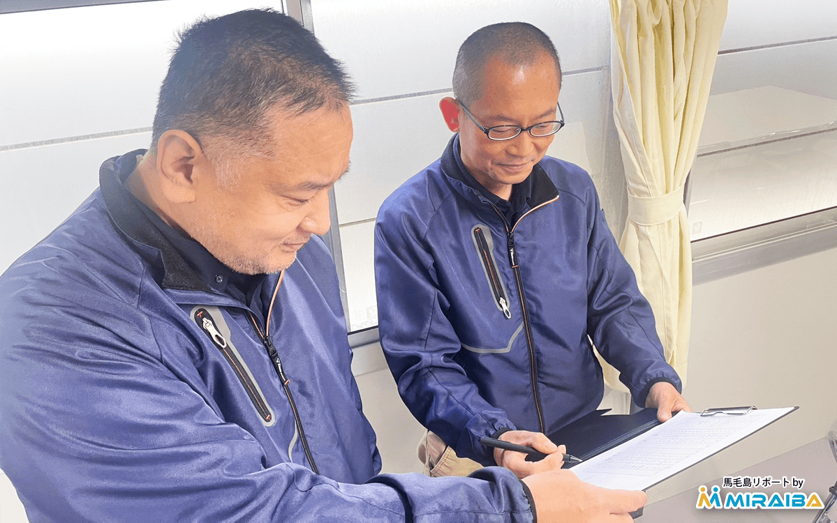 馬毛島基地建設 作業員宿舎の運営・管理